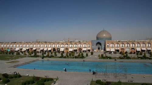 Isfahan Inhabitant Crossword